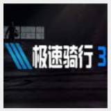 3118c云顶