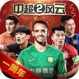 08vip体育官方版