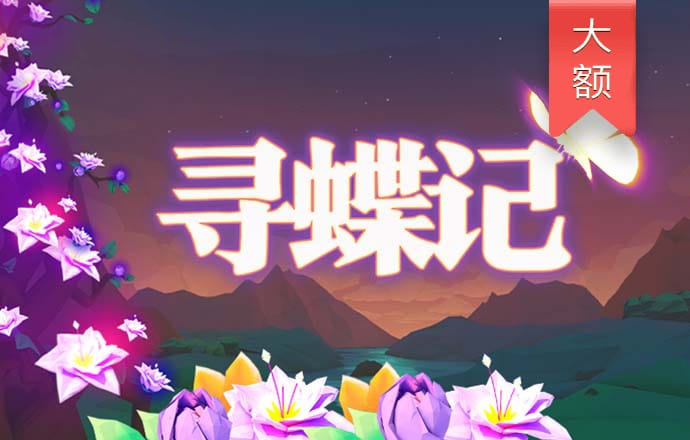 cq9宙斯大奖视频
