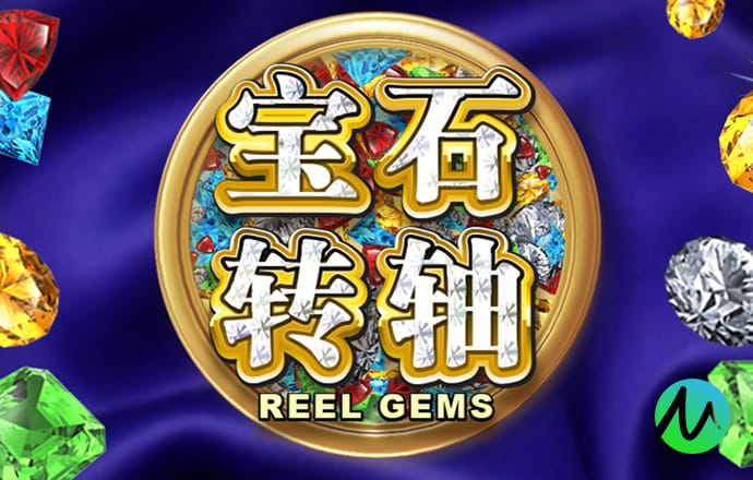 9599九五至尊