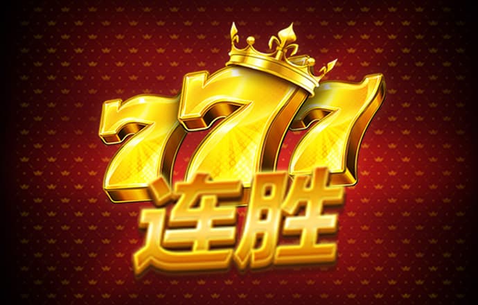 710公海登录
