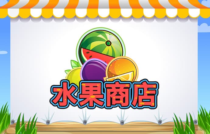 e星体育网页版