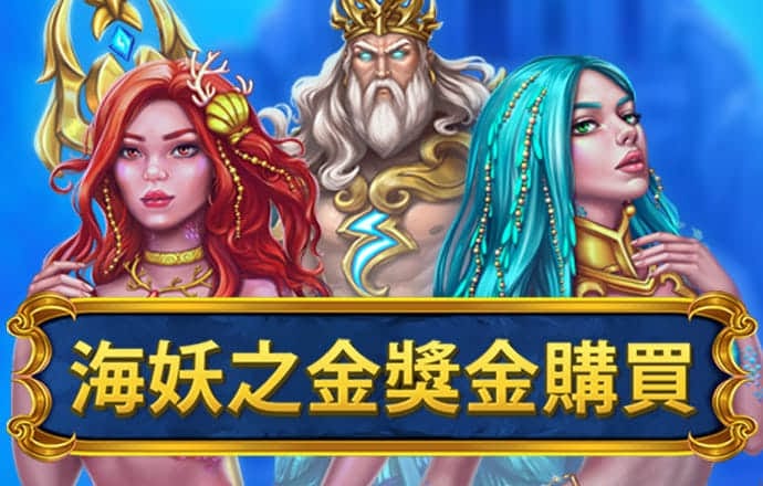 bb贝博app体育下载艾弗森