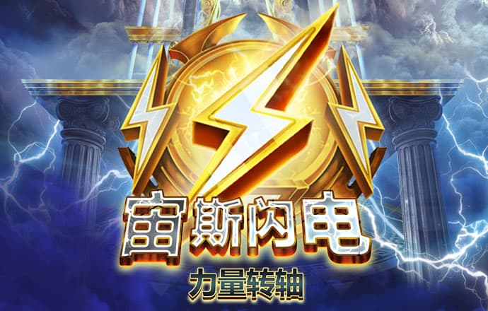hg636皇冠
