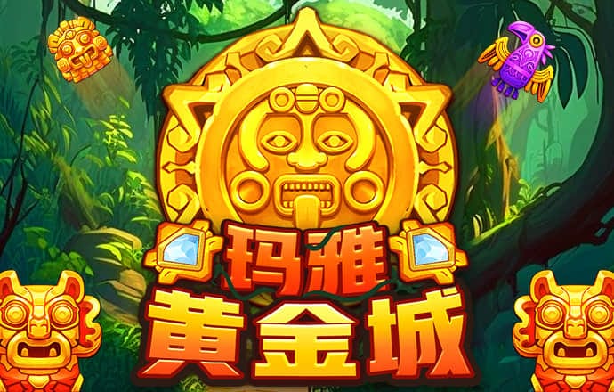 《乐鱼体育官网》